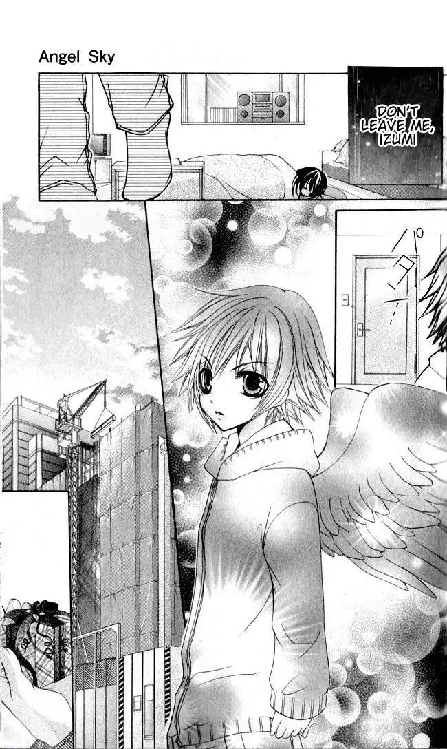 Angel Sky Chapter 0 34